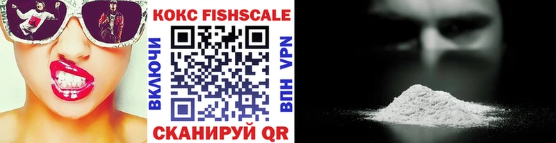 Кокаин Перу дарнет шоп Малая Вишера