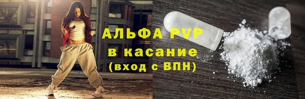 гашиш Остров