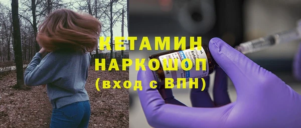 MESCALINE Аркадак