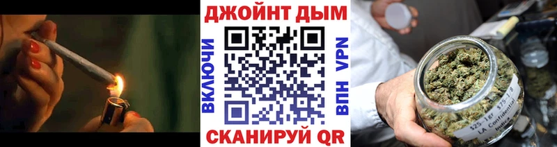 даркнет сайт  Малая Вишера  Канабис марихуана 